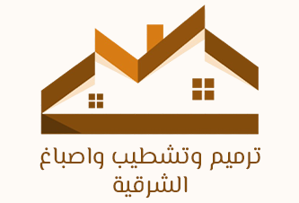 The logo with text and background